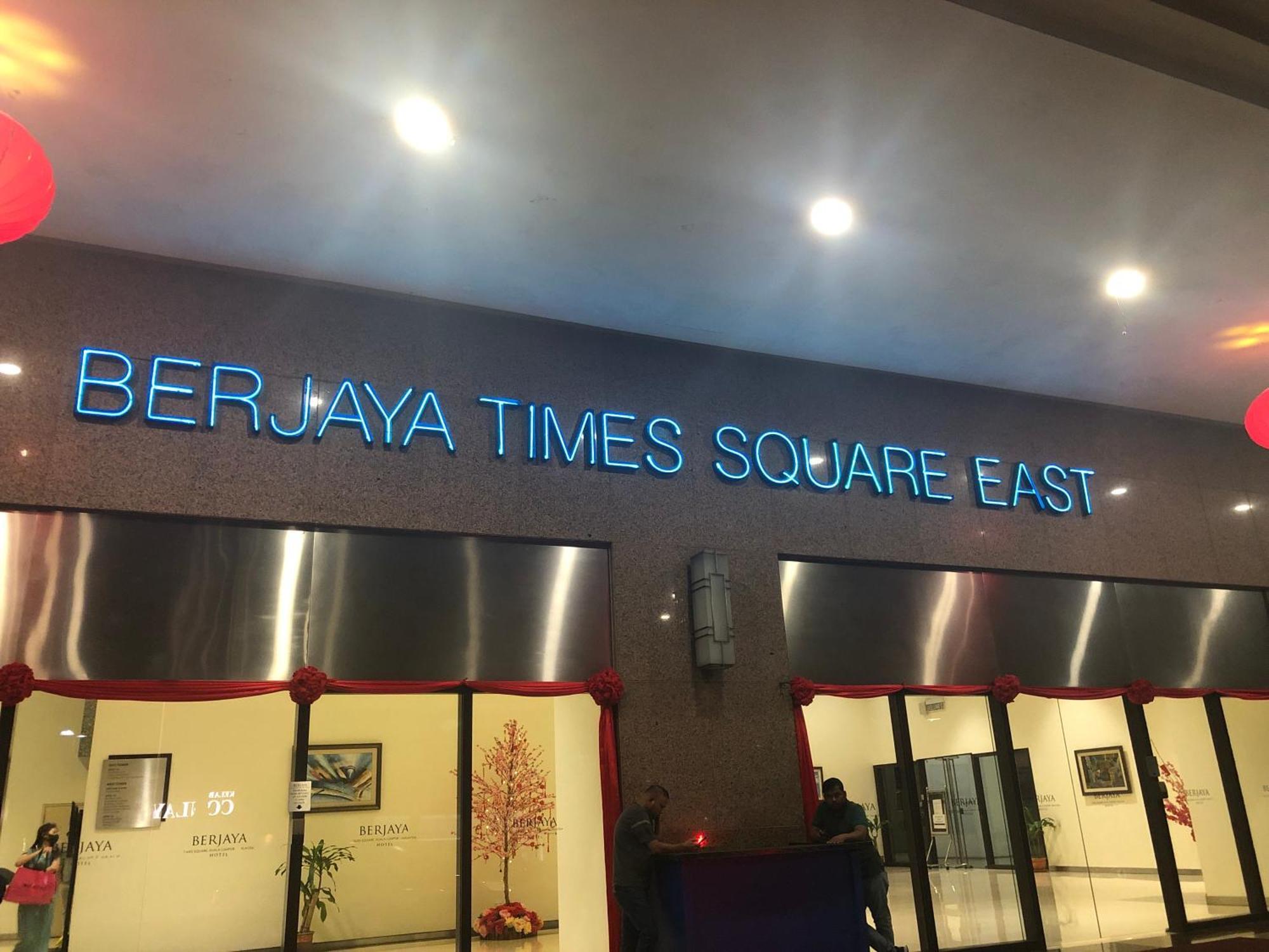 Happy Stay At Times Square クアラルンプール エクステリア 写真